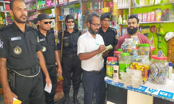 মৌলভীবাজারে ভোক্তা অধিকারের অভিযান