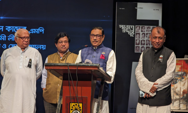 অভিন্ন শত্রুর বিরুদ্ধে একসঙ্গে লড়াই করতে হবে : ওবায়দুল কাদের